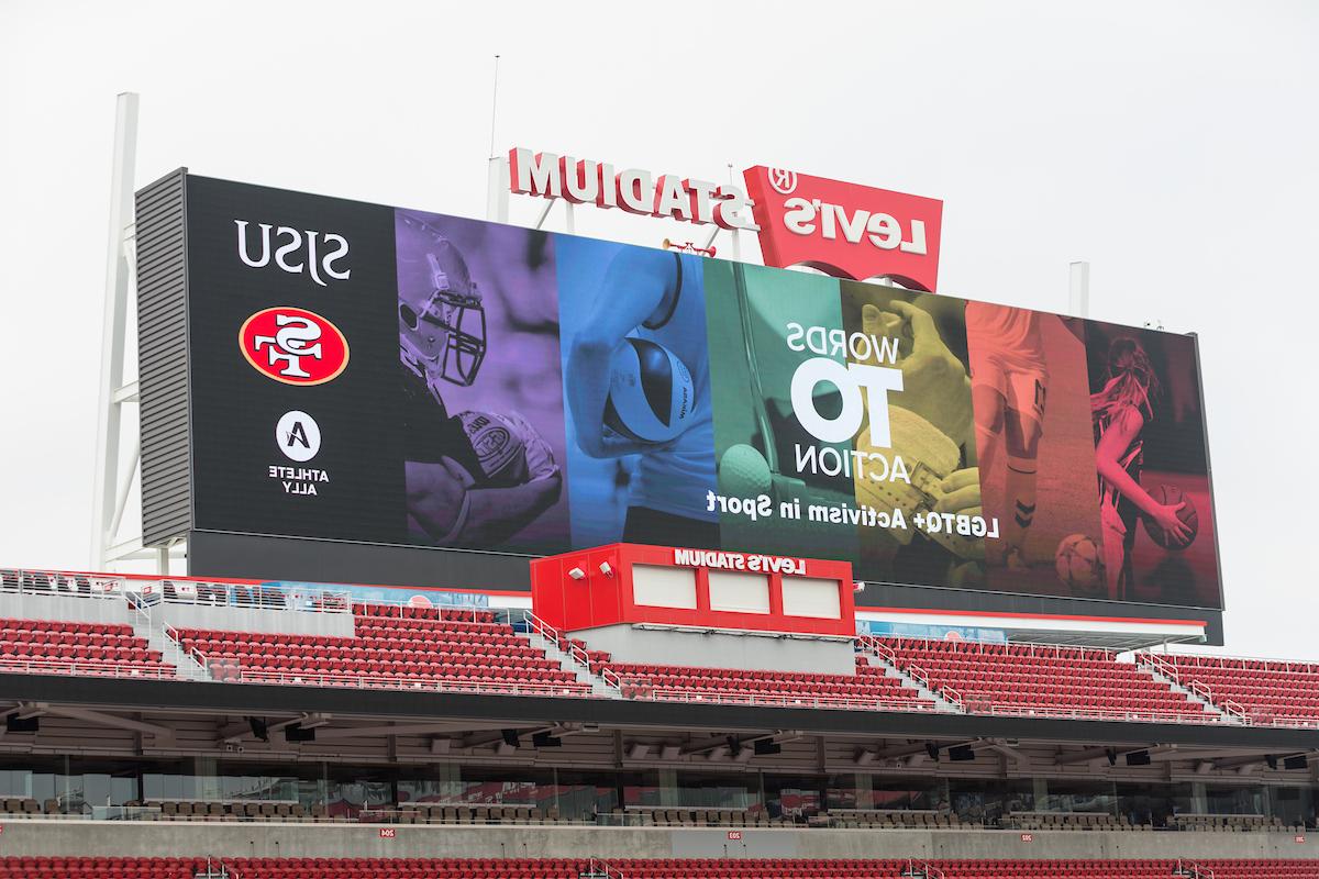 菠菜网lol正规平台 event at Levi's Stadium.